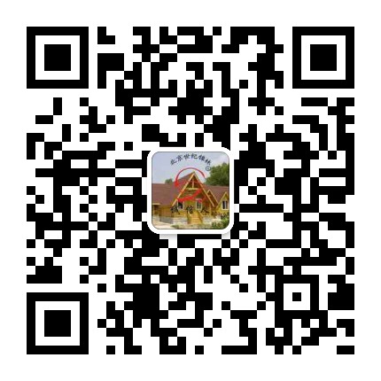 精恒機床微信