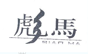 30類(lèi)方便食品