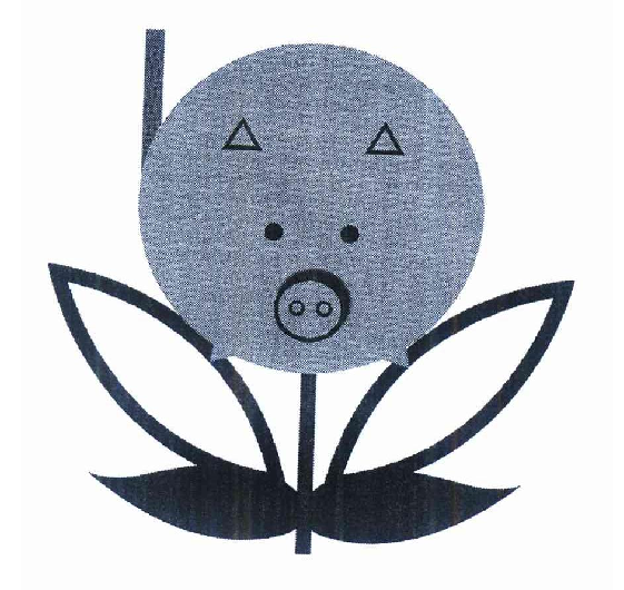 火腿、豬肉食品、香腸——圖形商標(biāo)