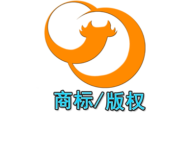 2024.2.1起！這些知識產(chǎn)權新規(guī)正式實施